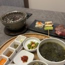 여의도한우