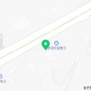 보경안전주 이미지
