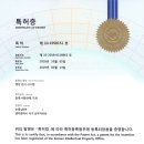 주식회사디에스