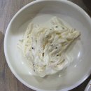 할매아구찜 이미지