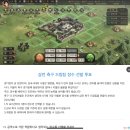 (주)청룡자원 이미지