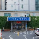 신안동6 이미지