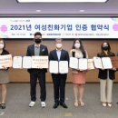 제이아이건설㈜ 이미지