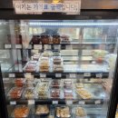 차차김밥 이미지