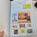 메이플영어 이미지