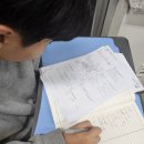 수완중학교 이미지