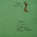 중계초등학교 이미지