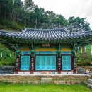 고산사 대웅전 이미지