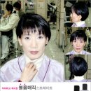 올레미용실 이미지