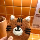 이스터베이 이미지