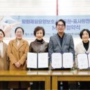 장수효요양병원 이미지