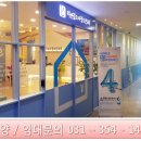 리앤김소아청소년과의원 이미지