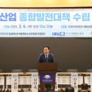 한돈산업 이미지