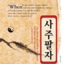 종학 이미지