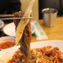 내가만든족발 이미지