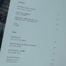 안국역 엘리베이터 | 안국역 파티나 맛집 후기 – 해산물튀김부터 스파게토니·부카티니까지 feat. 창덕궁 단풍 뷰는 보너스