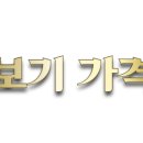 센트럴안경 송도점 이미지