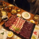 장기동 생고기 더우 이미지
