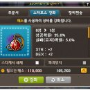 플라워 PC방 이미지