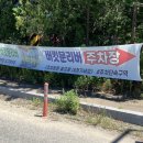 문리버(카페) 화장실 이미지