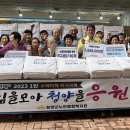 노인종합복지관 이미지