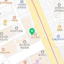 온오프피부과의원 네이버블로그