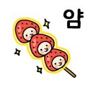 롱바이창펀