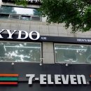 시도맨즈샵