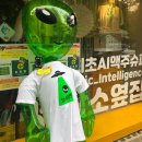 자연세탁소 이미지