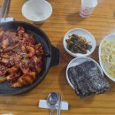 바다상회 안중본점
