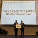 (주) 한국신소재 이미지