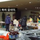 동부여성문화회관 이미지