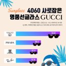 임팩트피플스