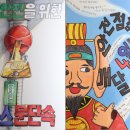 대성에너지 이미지
