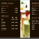 콩샌포항점 이미지