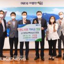 NH농협은행 영도지점 이미지