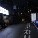 쌈브소사점 이미지