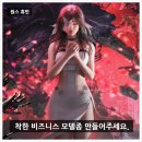 비엠비즈니스 이미지