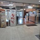 유생촌 | [대전 관저동 유생촌]가성비 넘치는 대전 돈까스 뷔페 유생촌 관저점 솔직후기