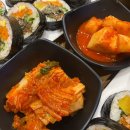 김밥권선생 이미지