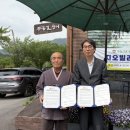 평촌마을 이미지