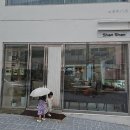 부산대 카페거리 아이랑 가기좋은 홍차전문점 샨샨