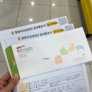 다산소비자협동조합 네이버블로그