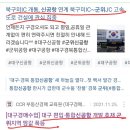 소보면사무소 이미지