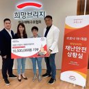 명륜진사갈비상동점 이미지