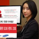 스마트플랜