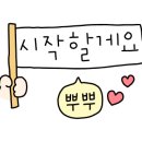 서유홈케어 이미지