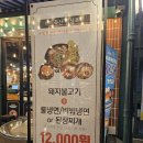 근명축산 네이버블로그