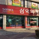 남중동-68 이미지