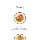 더블루 베이커리 이미지